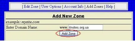 Регистрирайте се безплатно име на домейн, само по себе си, отбелязва IT специалист