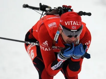 Összefoglaló Testnevelési Biatlon