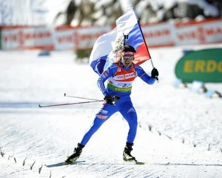 Rezumatul culturii fizice Biatlon