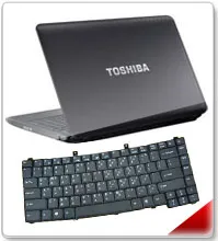 Javítás Toshiba laptop billentyűzet, az ár a gombok, gombok és kötőelemek Toshiba az árlista