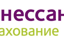 Ренесанс VHI застраховка за физически и юридически лица