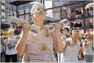 Secretele de Sănătate japoneză și longevitate