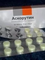 місячних