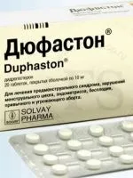 якого кольору виділення при місячних