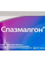 кров