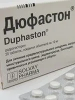 циклу
