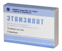 затримати