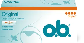 організму