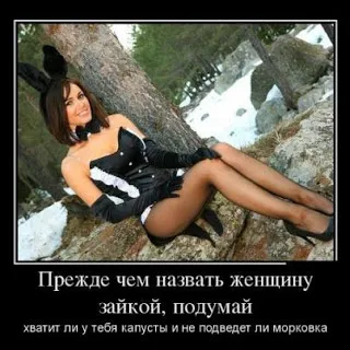 кров
