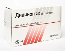 допомогою