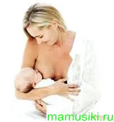 менструації
