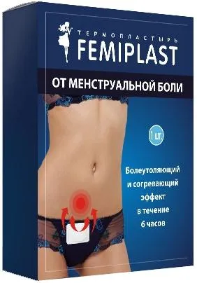 цикл