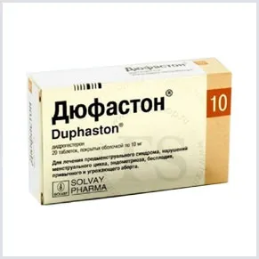 місячних