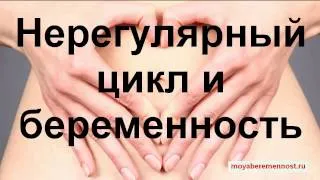 кров