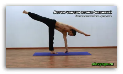 цикл