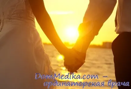 Секс під час місячних кров