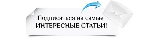 циклу