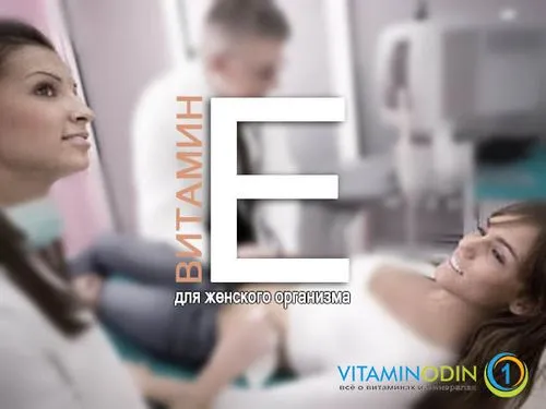 циклу