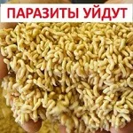 коричневі виділення замість місячних