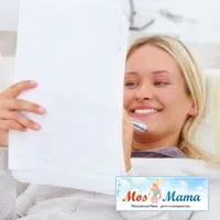 цикл