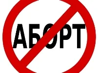 кров