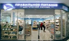 Коли експрес-тест на вагітність помиляється затримка місячних 15 днів тест позитивний
