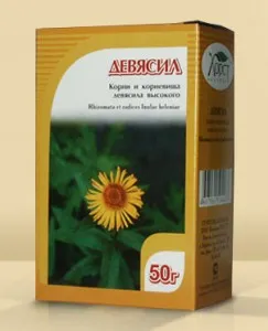 також