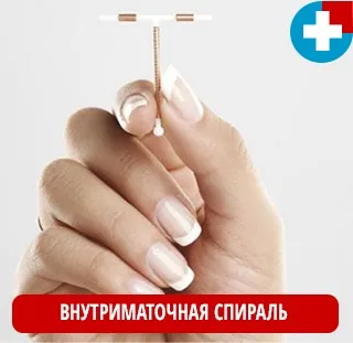 цикл