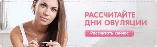 кров
