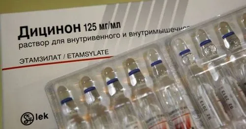як проходять місячні
