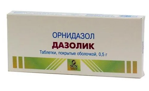 цикл