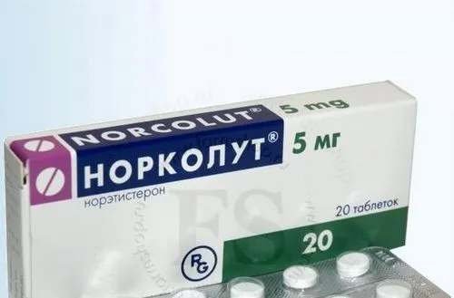 місячних