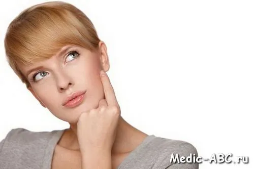 Вагітність в кінці місячних цикл