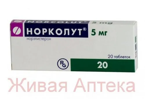 як зупинити місячні на пару днів