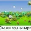 місячних