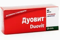 Прегнавит застосування