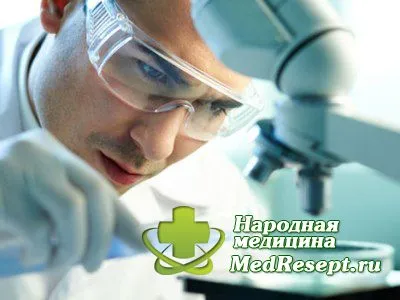 Біопсія шийки матки аналіз біопсія шийки матки