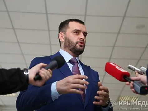 але віддані владою