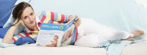 33 Тиждень вагітності добренок вагітна жінка