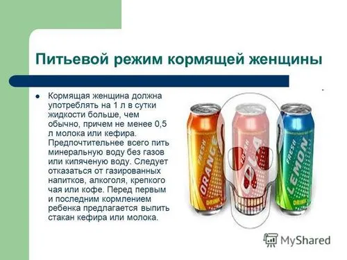 харчування вагітних жінок і матерів-годувальниць