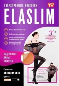 зазвичай
