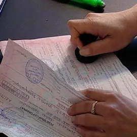 о котрій тижнів вагітності потрібно ставати на облік