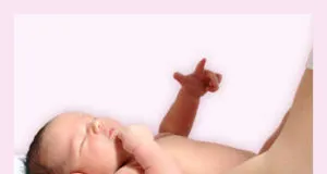 процес пологів