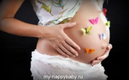 36 тиждень вагітності розвиток плода