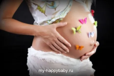36 тиждень вагітності розвиток плода