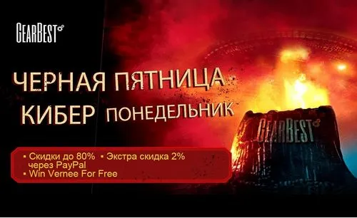 Негативний тест при вагітності 5 тиждень вагітності тест негативний