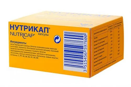вітаміни для вагітних для росту волосся