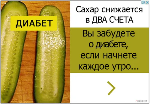діабет вагітних діабет вагітних