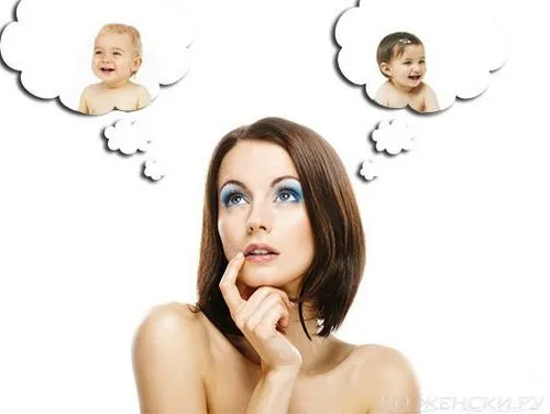 планування статі дитини за овуляції