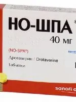 Молозиво перед пологами виділення молозива перед пологами